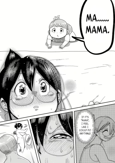 Page 208