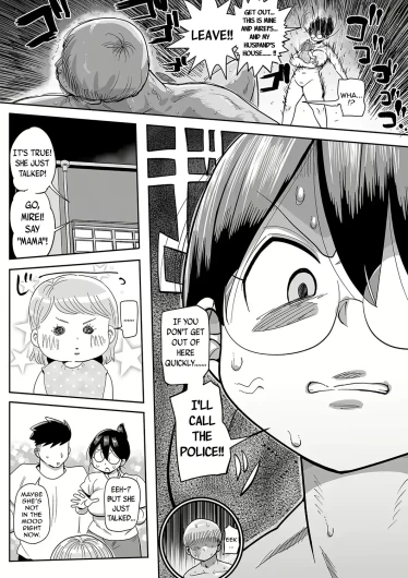 Page 210