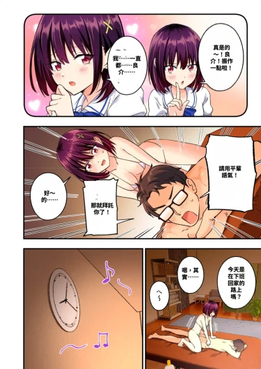 Page 118