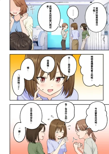 Page 222
