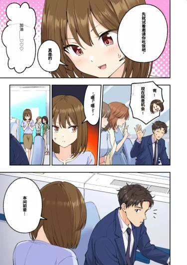 Page 223