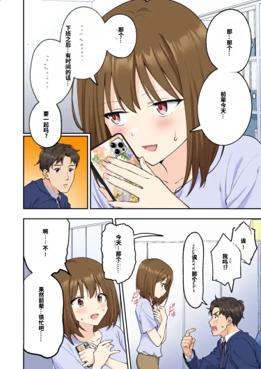 Page 224