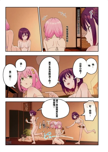 Page 248
