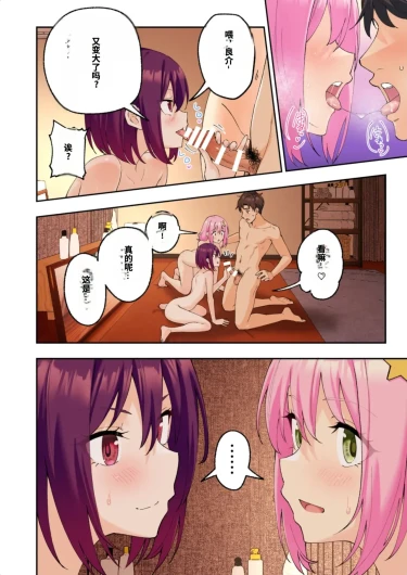 Page 323