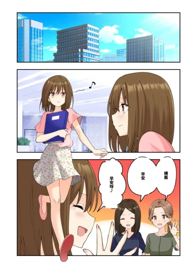 Page 341