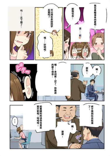 Page 345