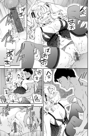 Page 165