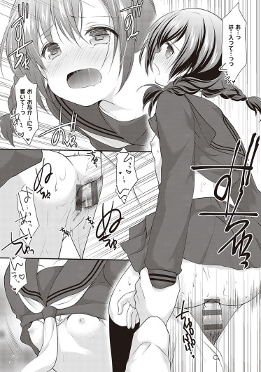 Page 148