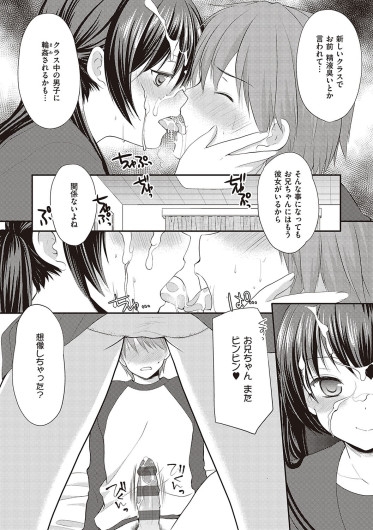 Page 202