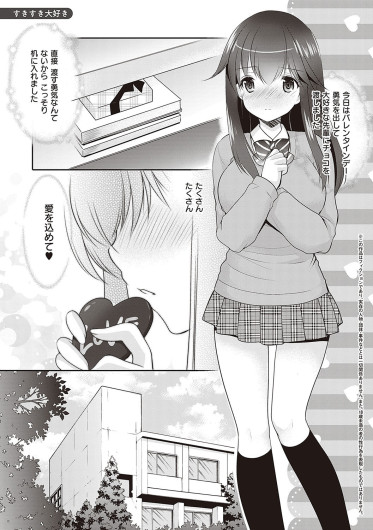 Page 212