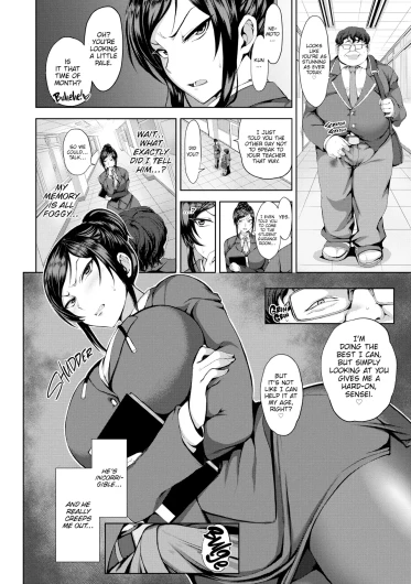 Page 121