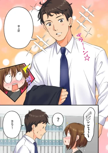 Page 218