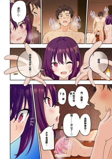 Page 320