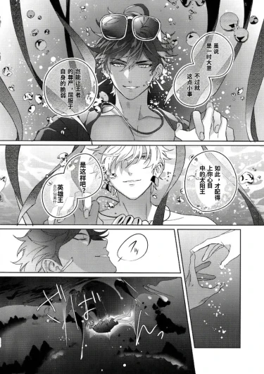 Page 199