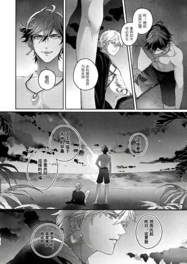 Page 217