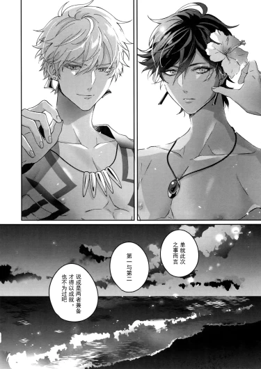 Page 219