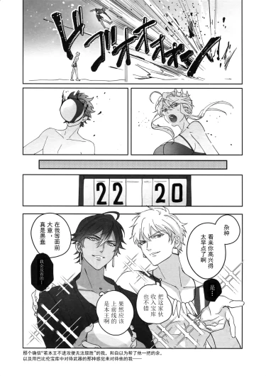Page 227