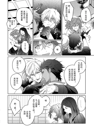 Page 235