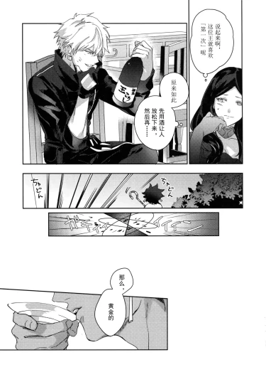 Page 236