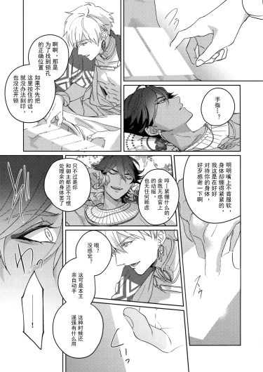 Page 248