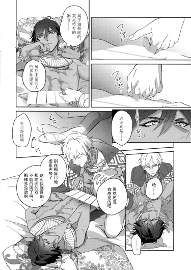 Page 251