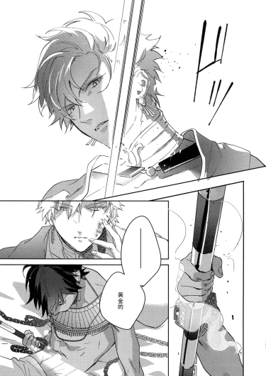 Page 268