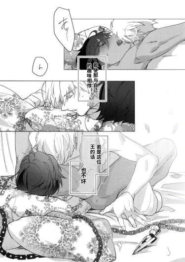 Page 276
