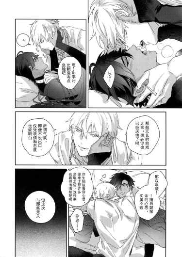 Page 283