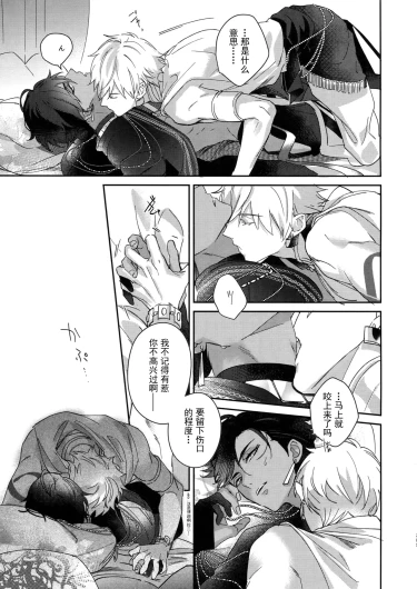 Page 284