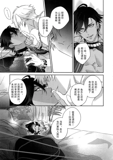 Page 286