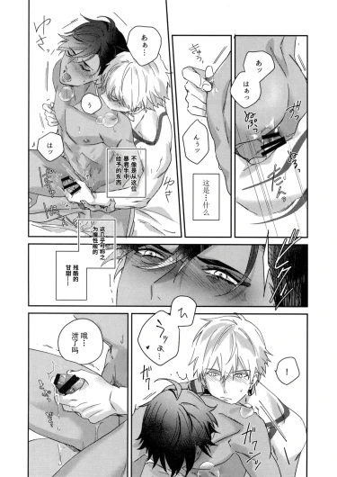 Page 289