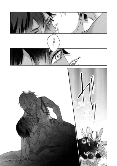 Page 294