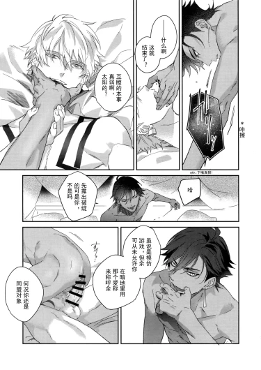 Page 296