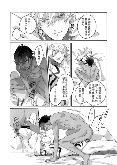 Page 297