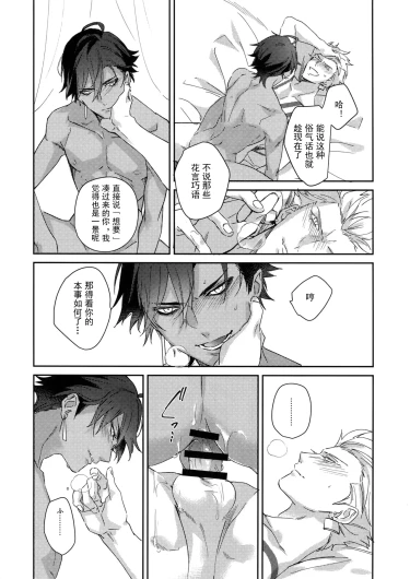 Page 299