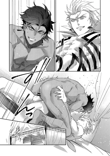 Page 300