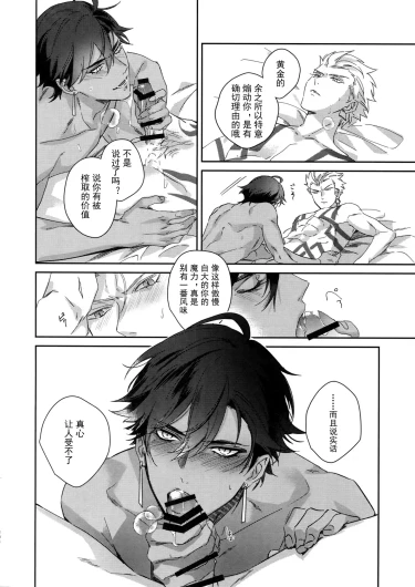 Page 305