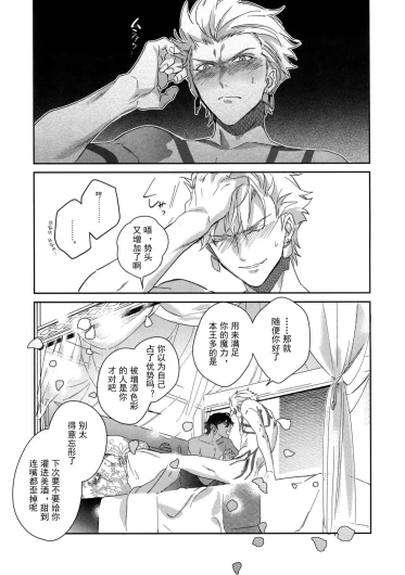 Page 306