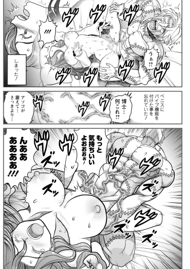Page 188