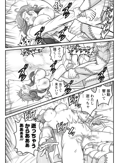 Page 189