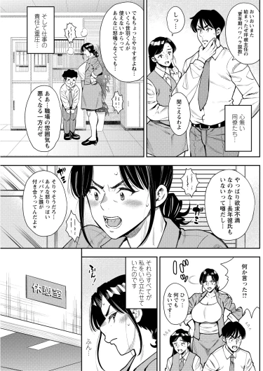 Page 203