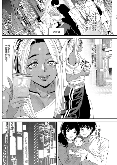 Page 220