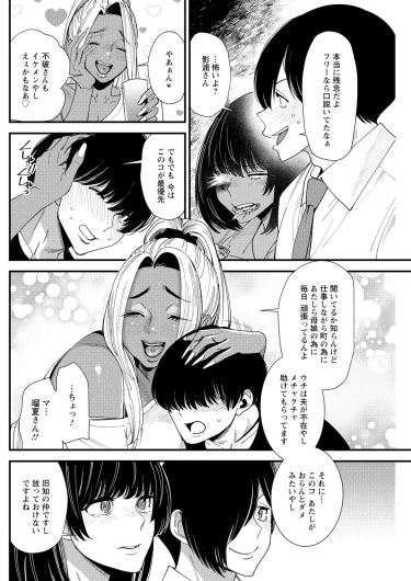 Page 224