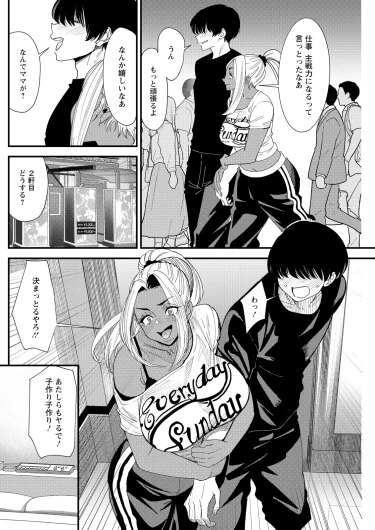 Page 226