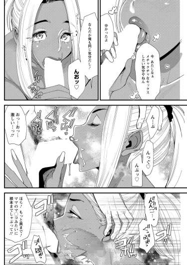 Page 228