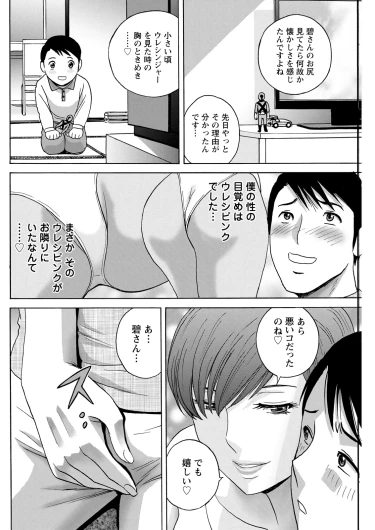 Page 240