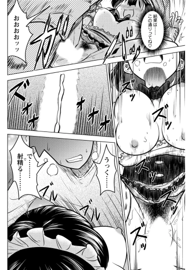 Page 272