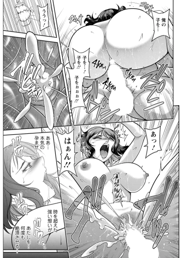 Page 301