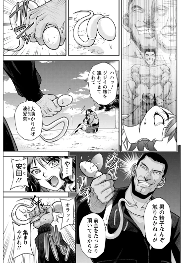 Page 303
