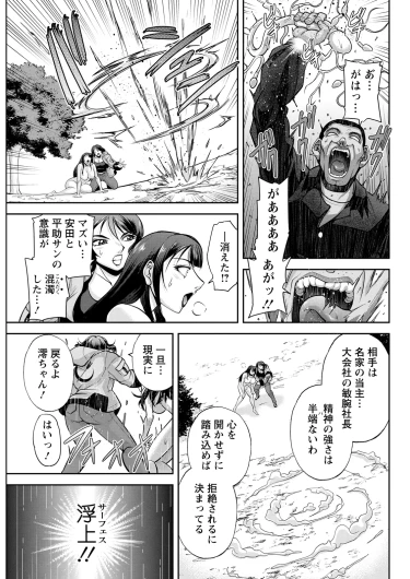 Page 305